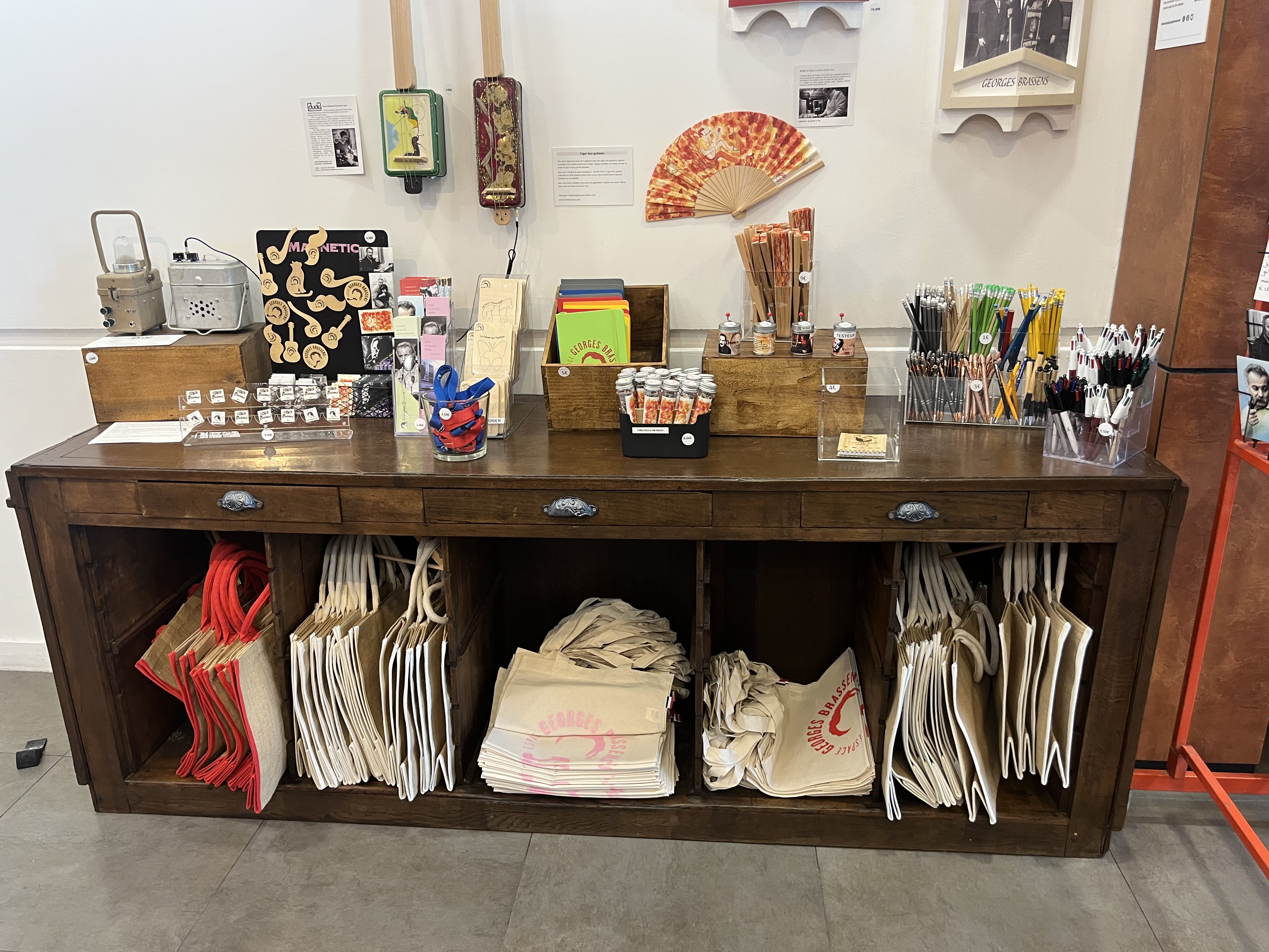 Boutique 