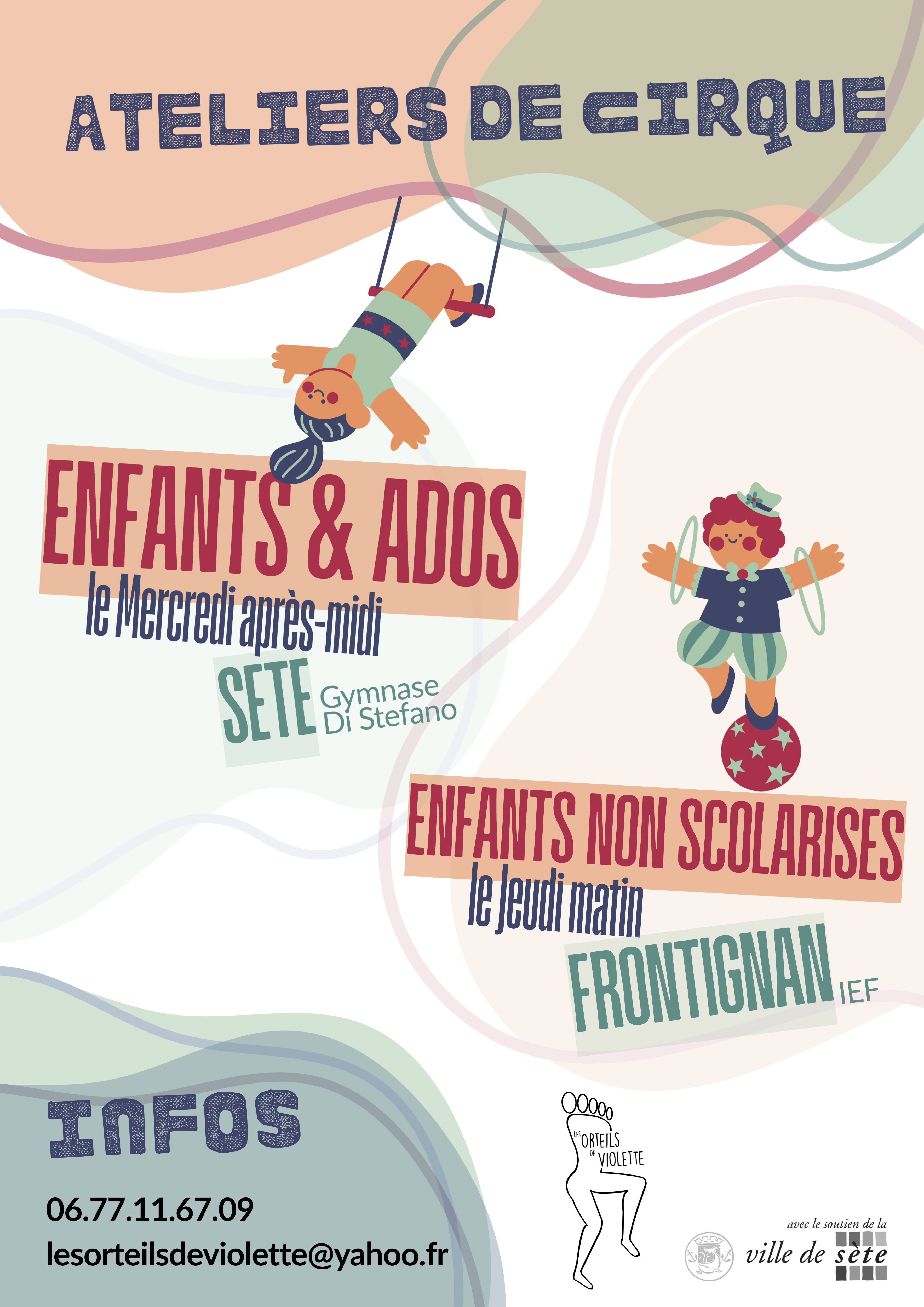 cirque à sete.png