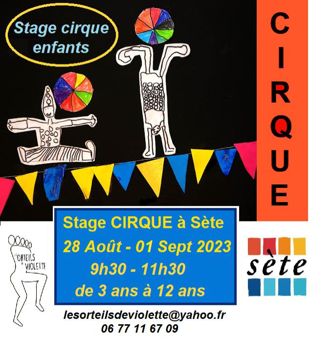 stage cirque à sete aout 2023.jpg