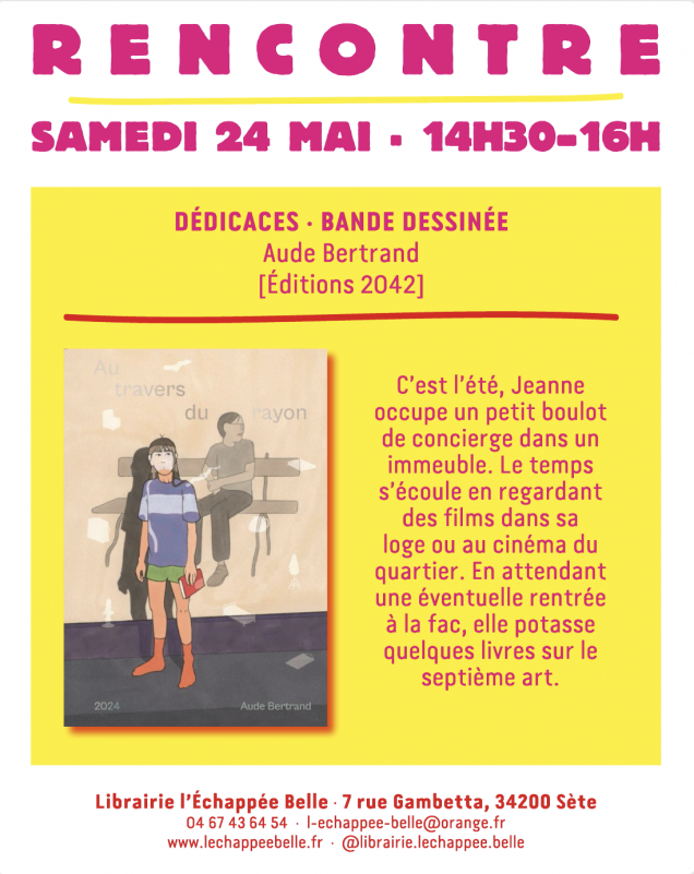 ATELIER ET RENCONTRE AVEC AUDE BERTRAND