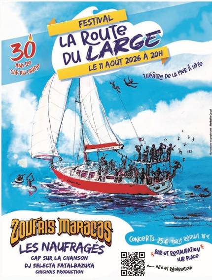 cap-au-large2-19502488 - © Cap au Large cap-au-large2-19502488