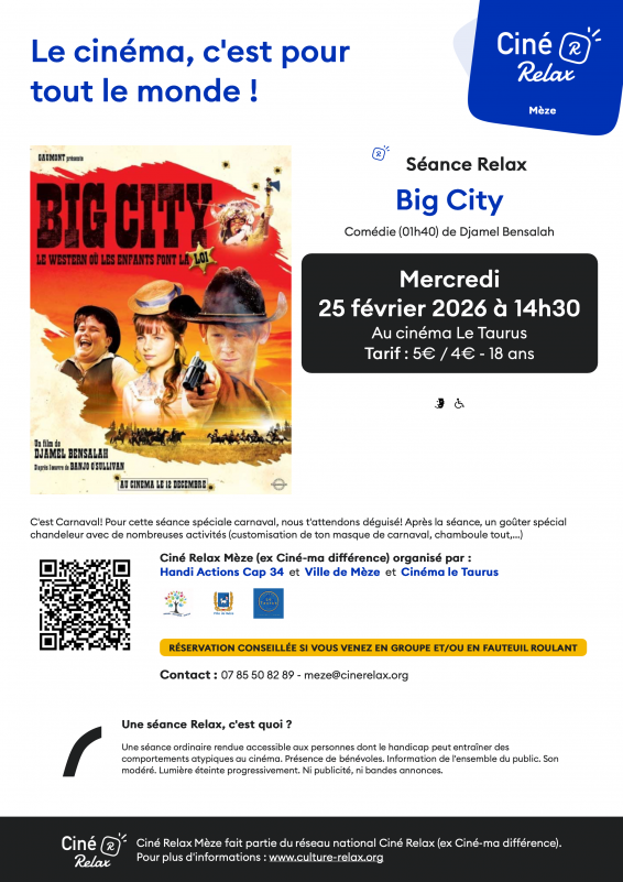 CINÉ RELAX : BIG CITY