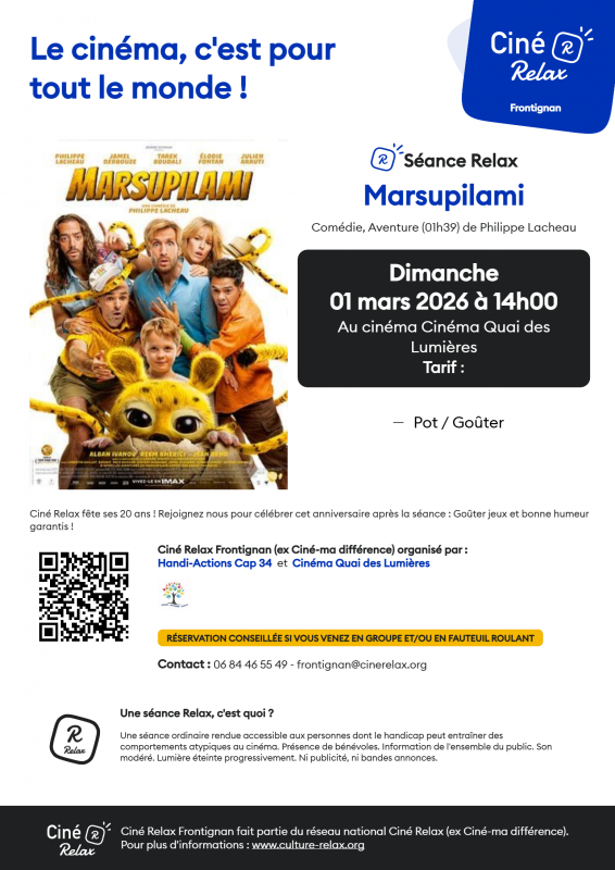 CINÉ RELAX : MARSUPILAMI