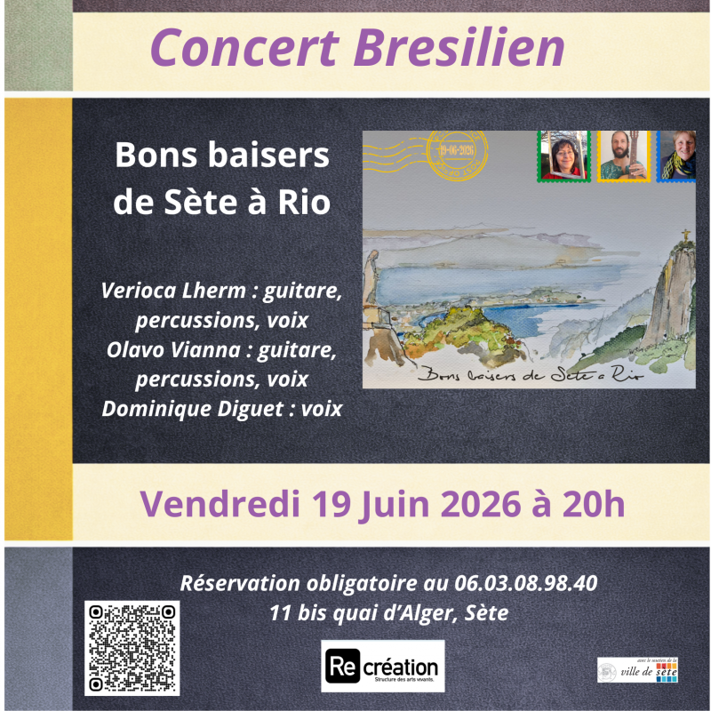 CONCERT BRESILIEN - © CONCERT BRESILIEN CONCERT BRESILIEN