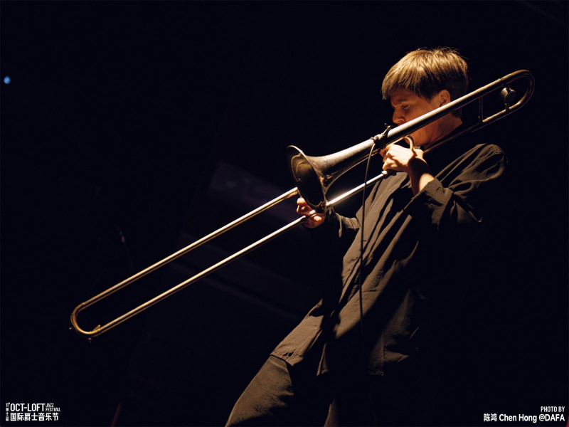 CONCERT DE MARIA BERTEL - TROMBONE AMPLIFIÉ 
