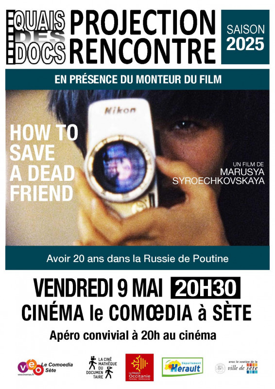 Affiche DEAD-friend.jpg