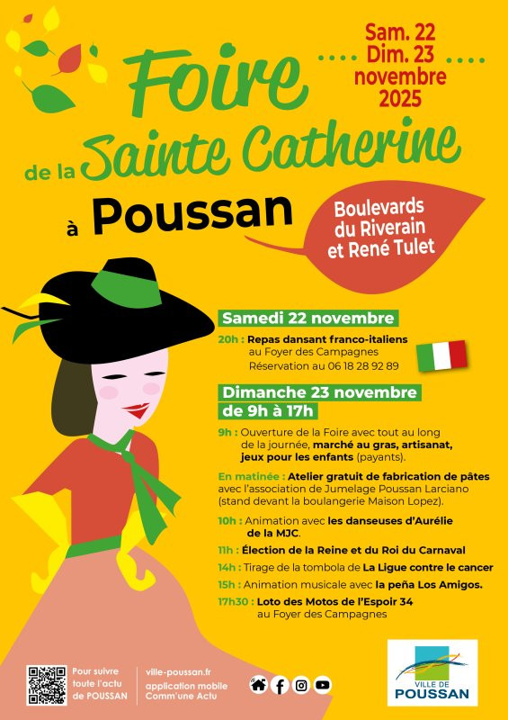 foire-de-la-sainte-catherine-18222296 foire-de-la-sainte-catherine-18222296