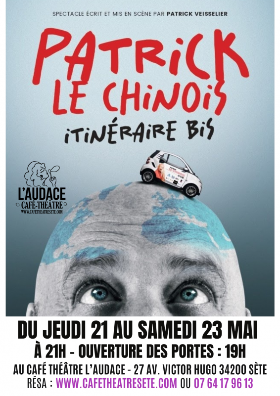 ITINÉRAIRE BIS - © L'AUDACE ITINÉRAIRE BIS