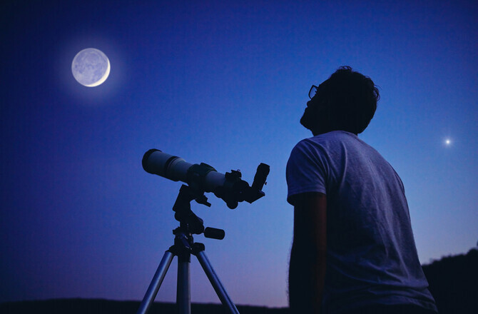 SOIRÉE ASTRONOMIE - © Ville de Balaruc-les-Bains SOIRÉE ASTRONOMIE