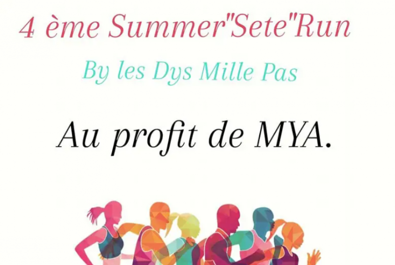 summer-s-te-run-2025-16802149