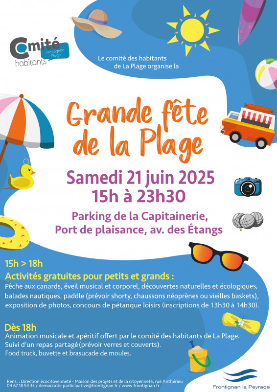 Ville de Frontignan la Peyrade 